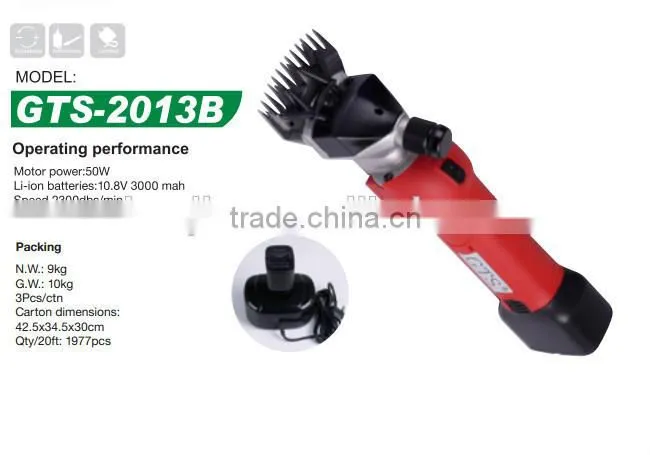 professional and big powerfull electric sheep clipper