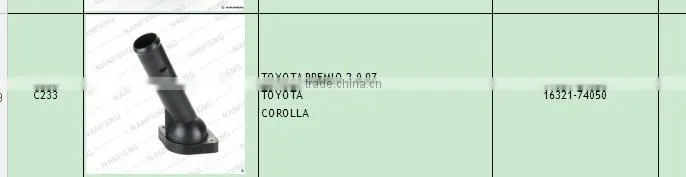Brand New water outlet for TOYOTA PA6G30 16321-74050 with high quality and competitive pice.