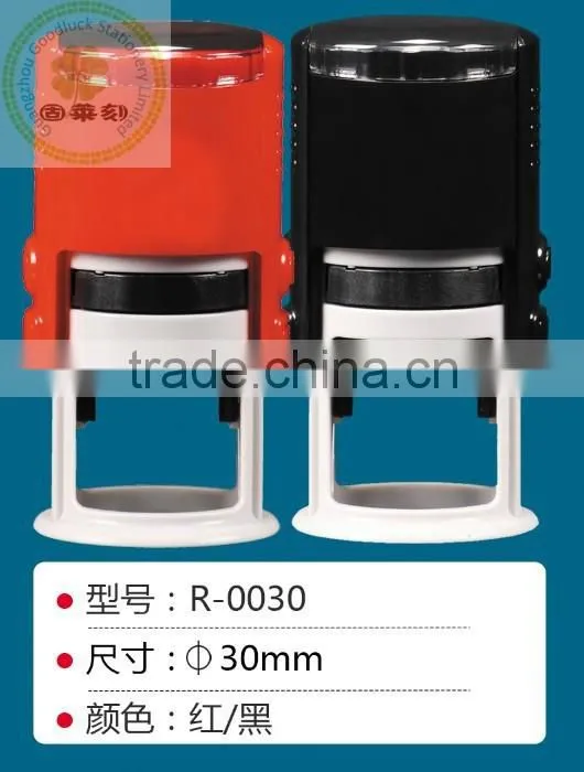 Self inking stamps supplies/Self inking rubber stamps