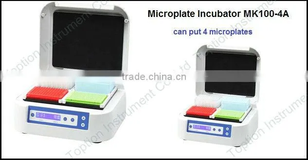 MK100-4A Toption Microplate Incubator