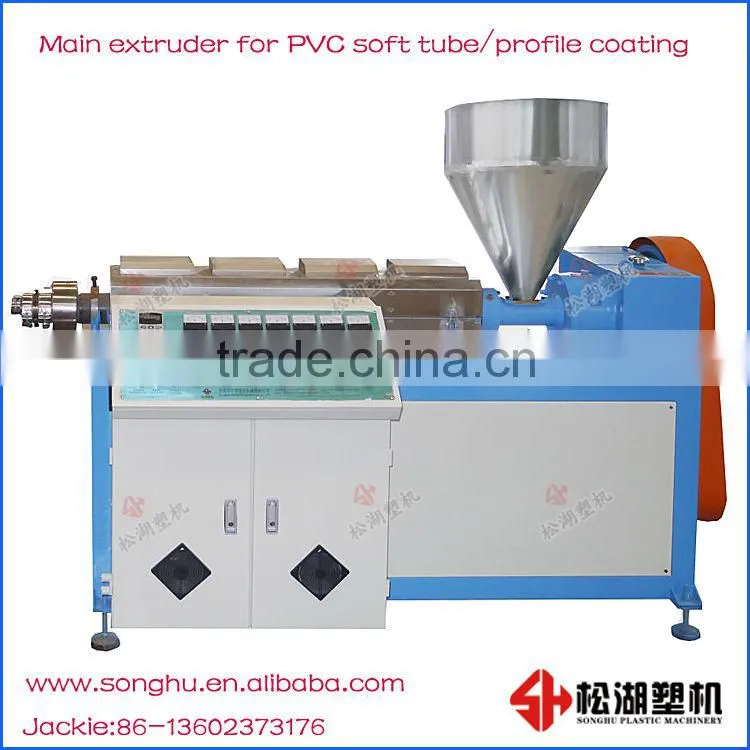 plastic coat flexible metal conduit making machine