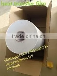 application film heat transfer film