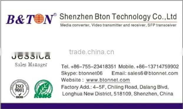 GYXTW Outdoor Fiber Optic Cable