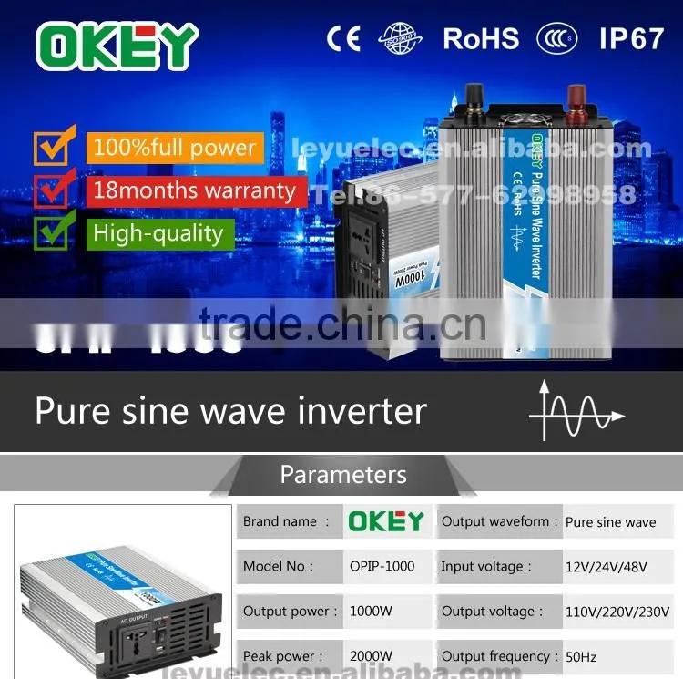 CE RoHS approved OPIP-1000w DC12v to AC 110v/220v good quality high frequency inverter sine wave used for household appliances