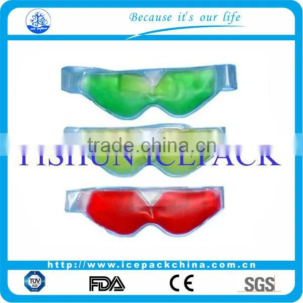 cute sleep mask