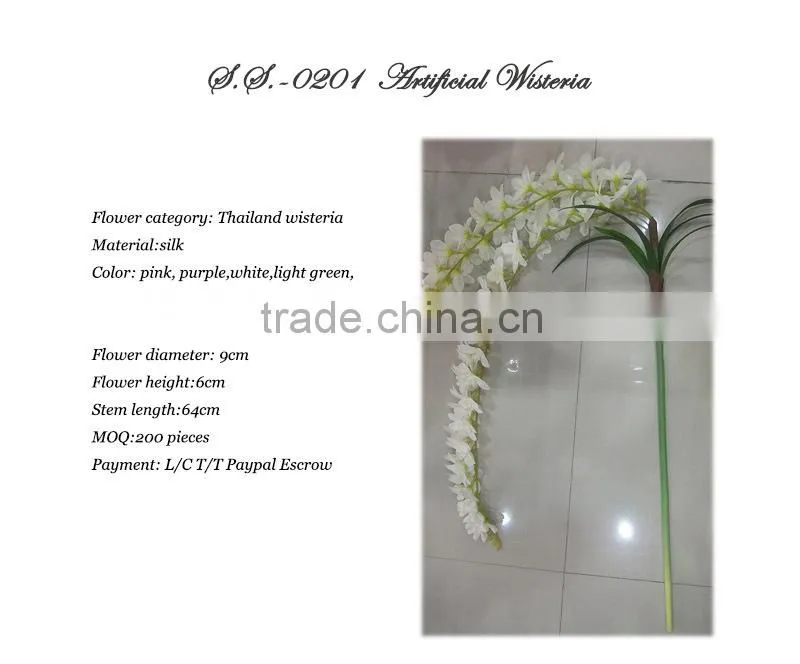 decoration home artificial flower wholesale