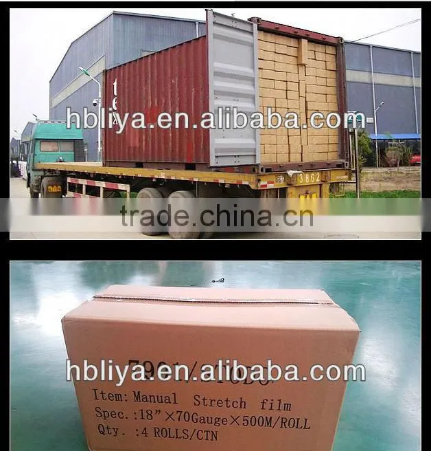 adhesive tape manufacturers for bopp adhesive tape
