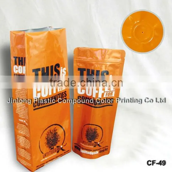 back center sealed coffee bag 500g