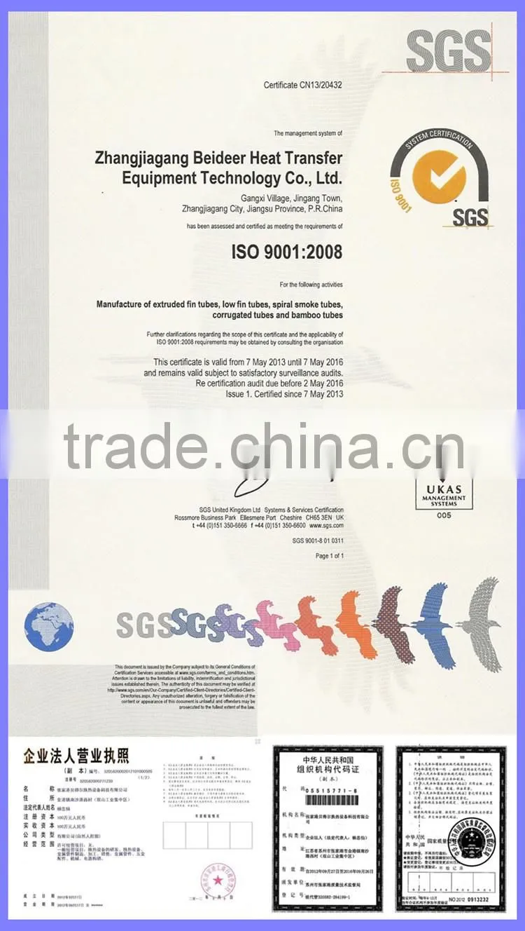 LL fin tube, aluminum fins, finned tube for Heat Exchanger