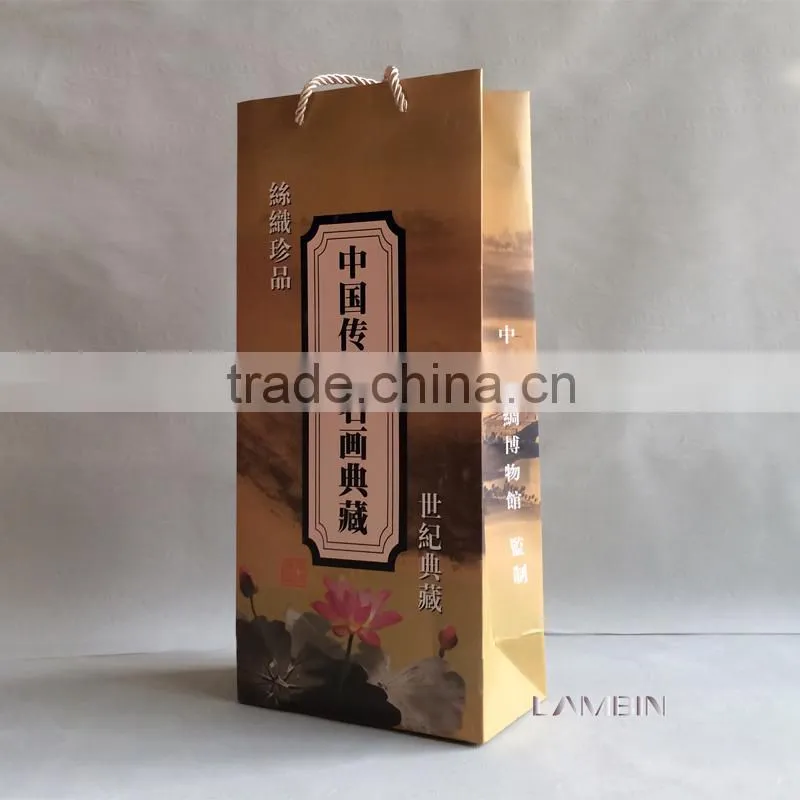 Custom paper card gift hand bag for upmarket waistbelts