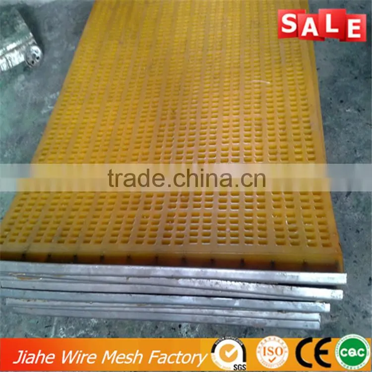 PU Dewatering mesh screen