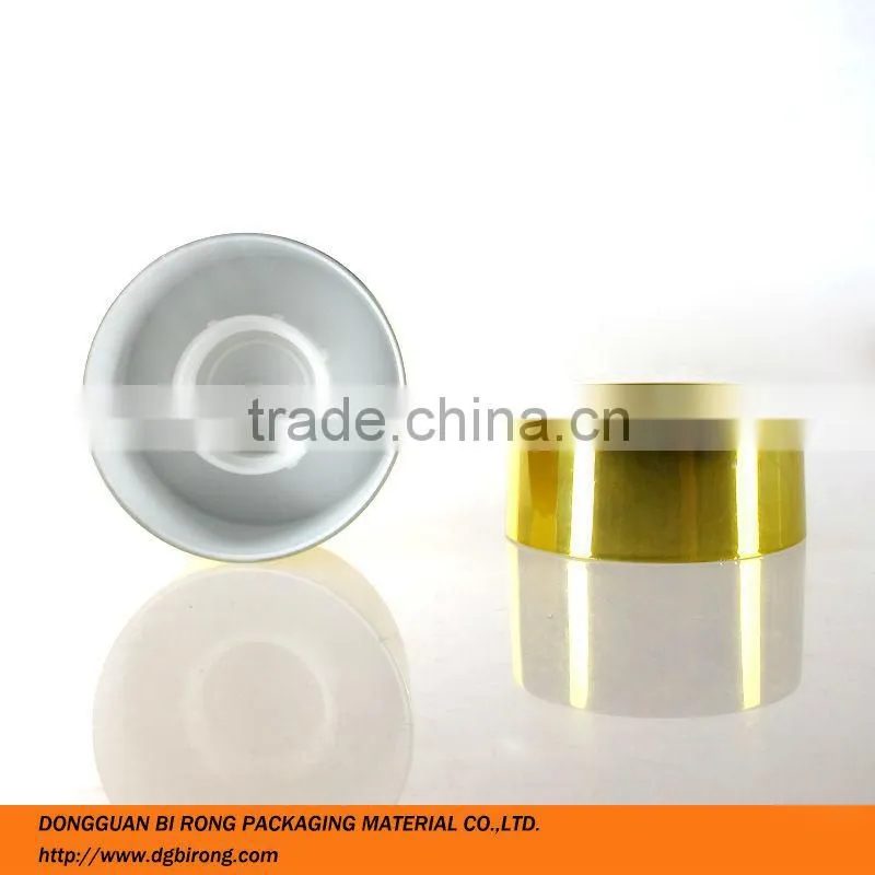 6.77 fl.oz Screen Printing Surface Handling and Personal Care Industrial Use bottle