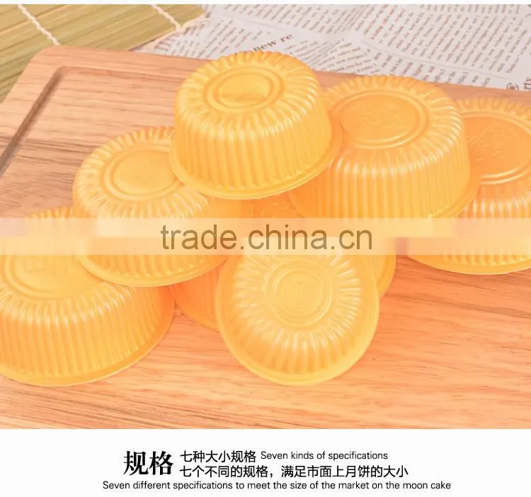 BAKEST new 35C PP material golden round shape moon cake tray