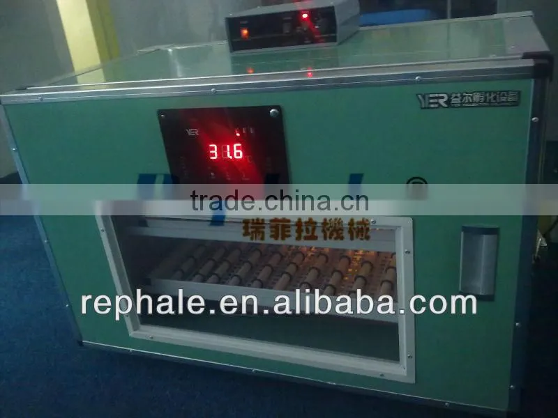 atomatic egg incubator