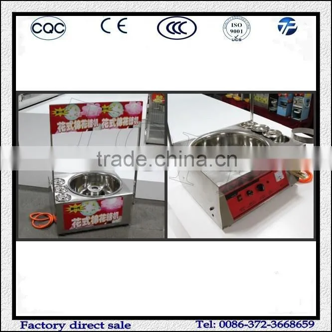 Fancy Commercial Candy Floss Maker Machine for sale