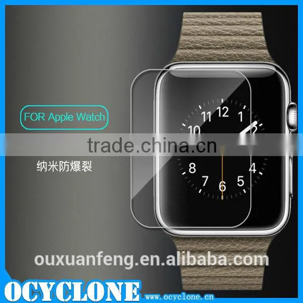 High quality tempered glass screen protector film for apple watch