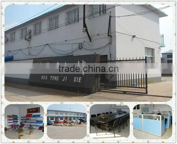Huatong steel coil uncoiler