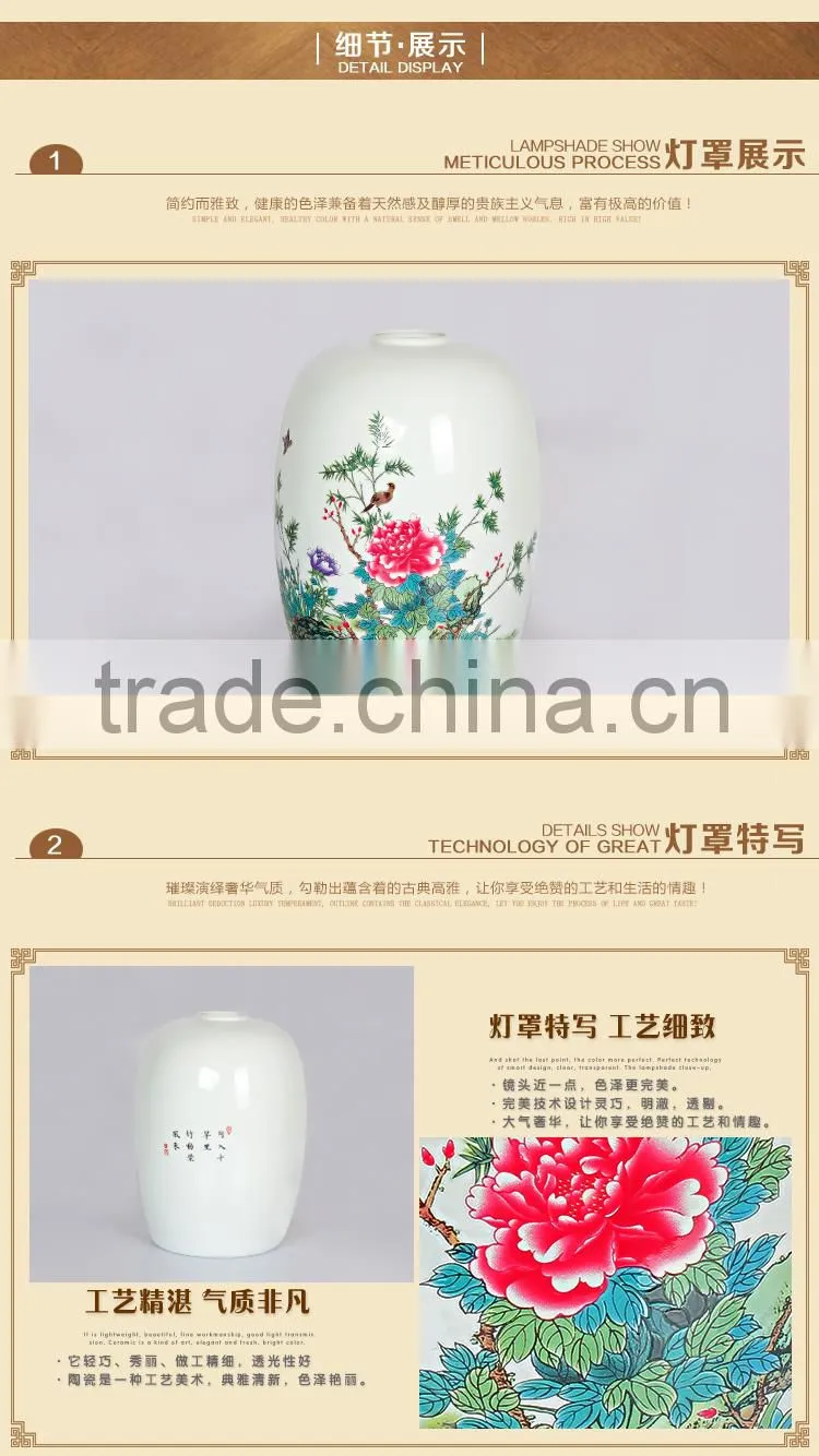 Chinese-made Flower shade modern ceramic energy saving ceiling lamp porcelain wooden light
