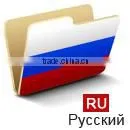 SAP potassium polyacrylate water gel for forest