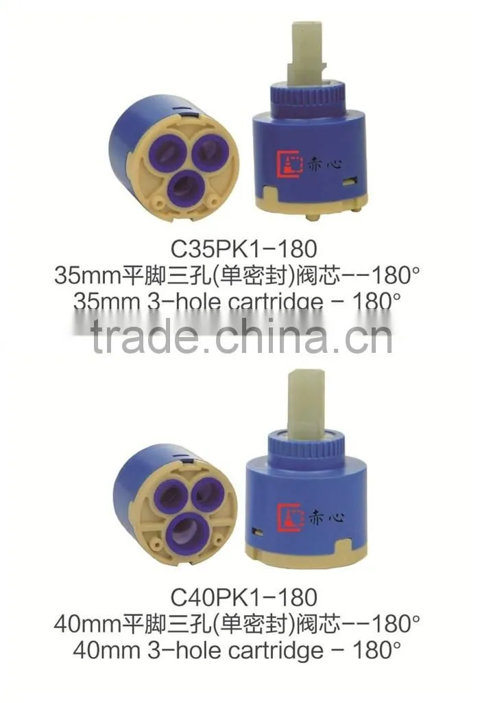 ms ceramic cartridge normal and 180 degree