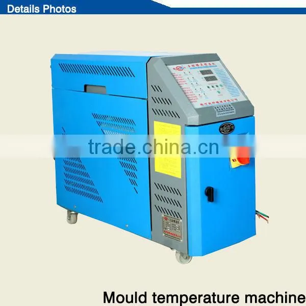 Hot sale water temperature machine sensor 6KW