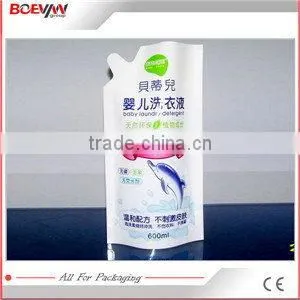 Quality cheapest branded powder soap packing machine