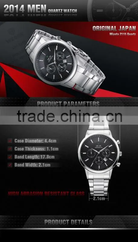 2014 Newest china smart watches Manufacturer in China, All Kinds of china smart watches