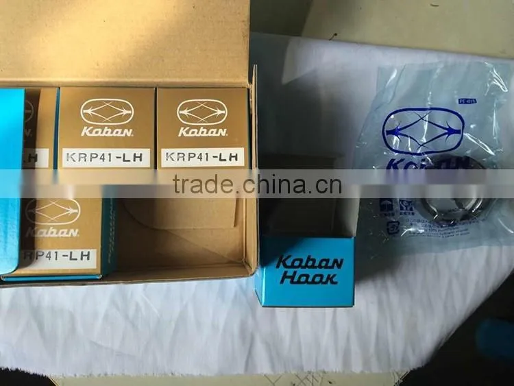 781 button holing industrial sewing machine