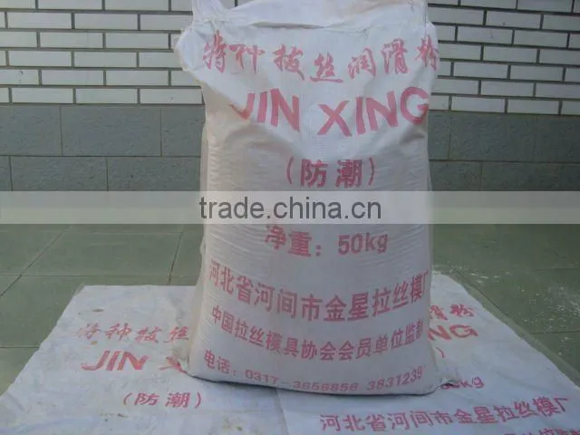 wire drawing powder