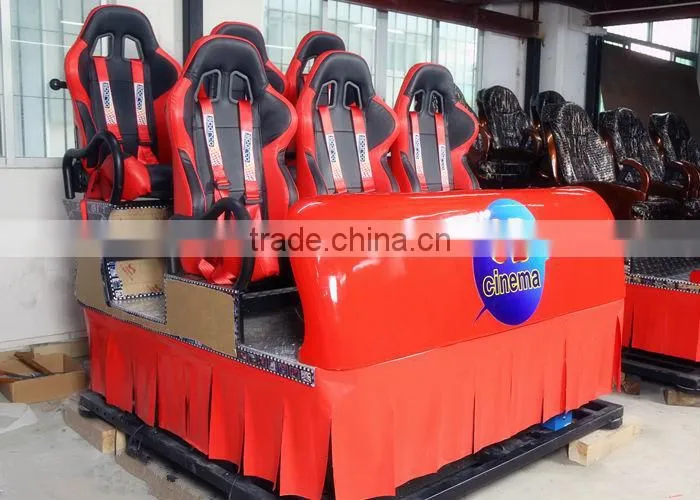 Professional cinema sofa chairs for 7d cinema