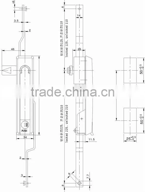 rod control lock MS761-1-1
