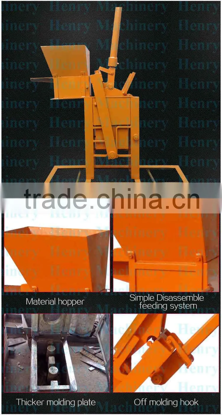 QMR2-40 Henry manual soil interlocking brick machine, high output red clay block machine for small scale production