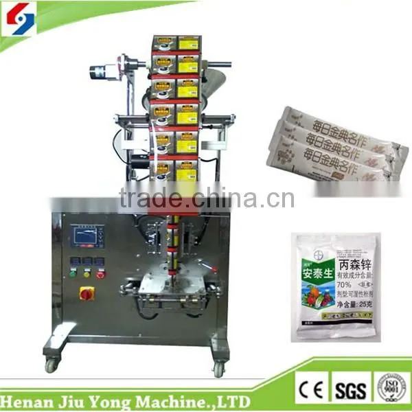 high quality and better price packaging machine price in india