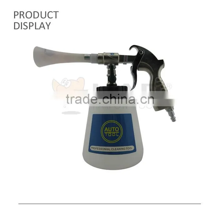 Hand Tool Auto Cleaning Tool Cleaning gun for car