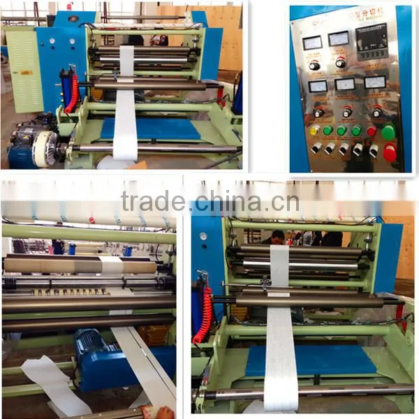 paper elimination machine