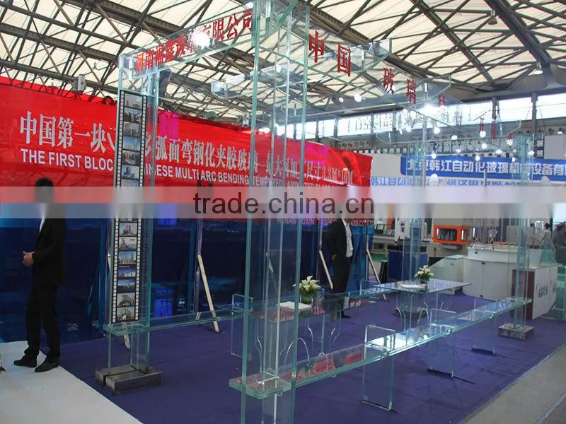 Tempered Glass