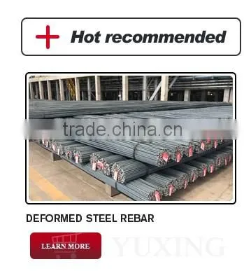 M.S Deform steel bar / Reinforced steel rebar for concrete