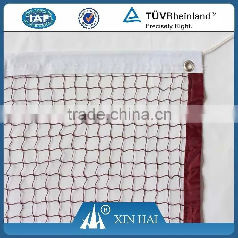 Training badminton net