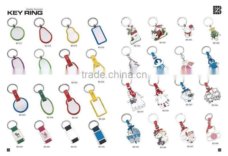 Metal Keychain Blank Keyring for souvenir