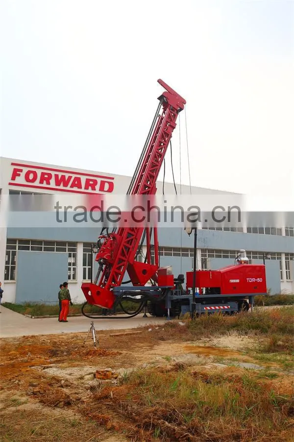 multi purpose drilling rig TDR-50