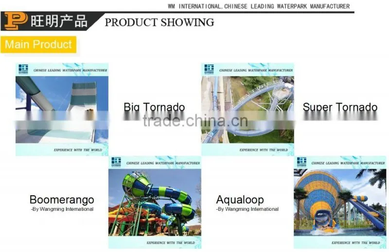 2015- 2016 Water Play Equipment Fiberglass Water Slide Tubes Fiberglass Pool Double Slides