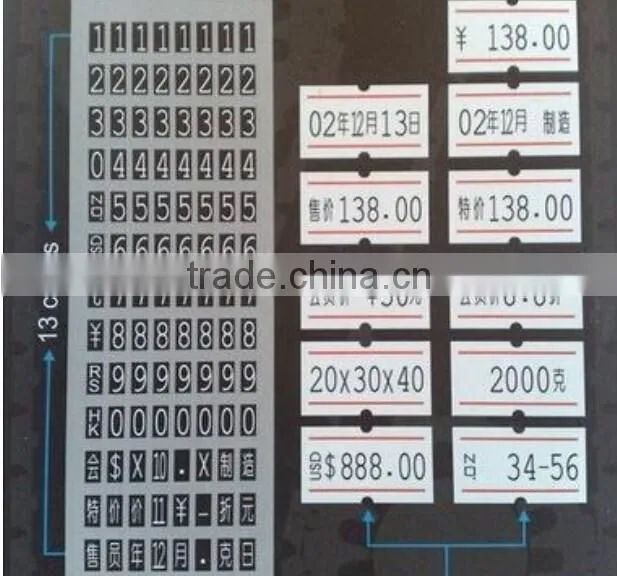 NEW retail store pricing gun labeler , price tag gun labeler , Label Sticker Pricing Gun