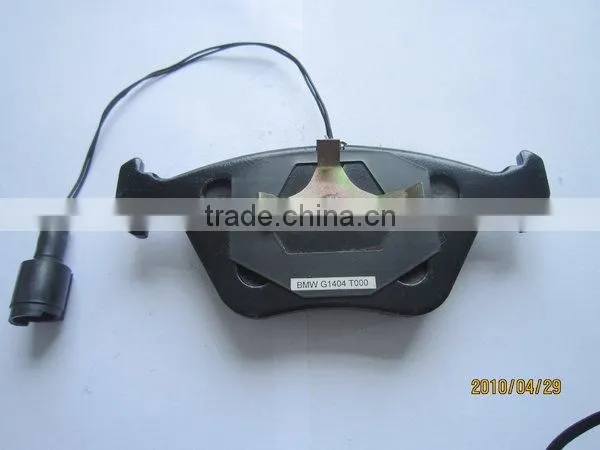 Brake System
