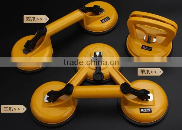 DETO High quality three claws rubber plate rotatable multifunctional glass sucker