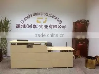 Dongguan SunFire Industrial Co., Ltd. company overview - view 1
