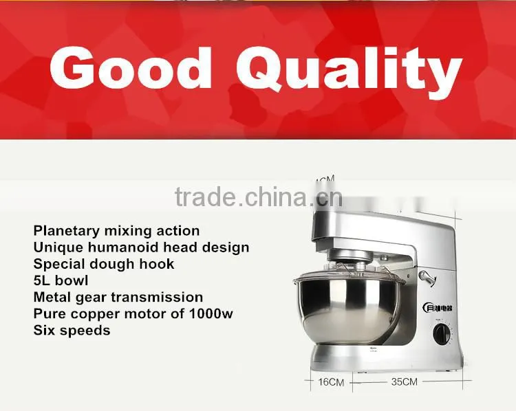 china home electric stand mixer with stainless steel bowl for CE GS & ROHS