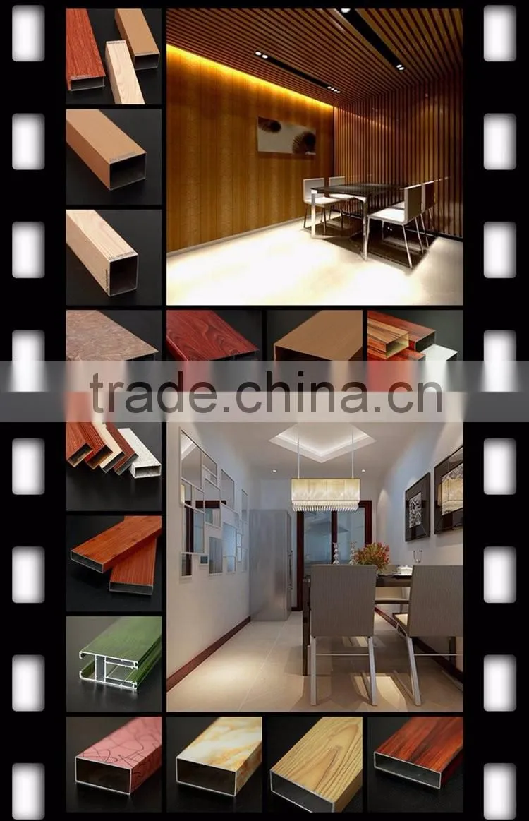 Tridimentional Textured Home Furnishing decorative Aluminum Profiles