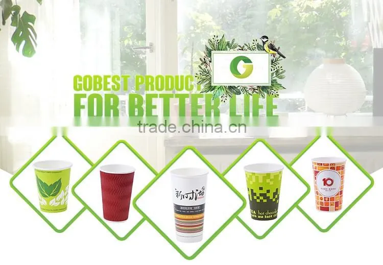 Gobest Professional Made High Quality Ripple wall paper cup
