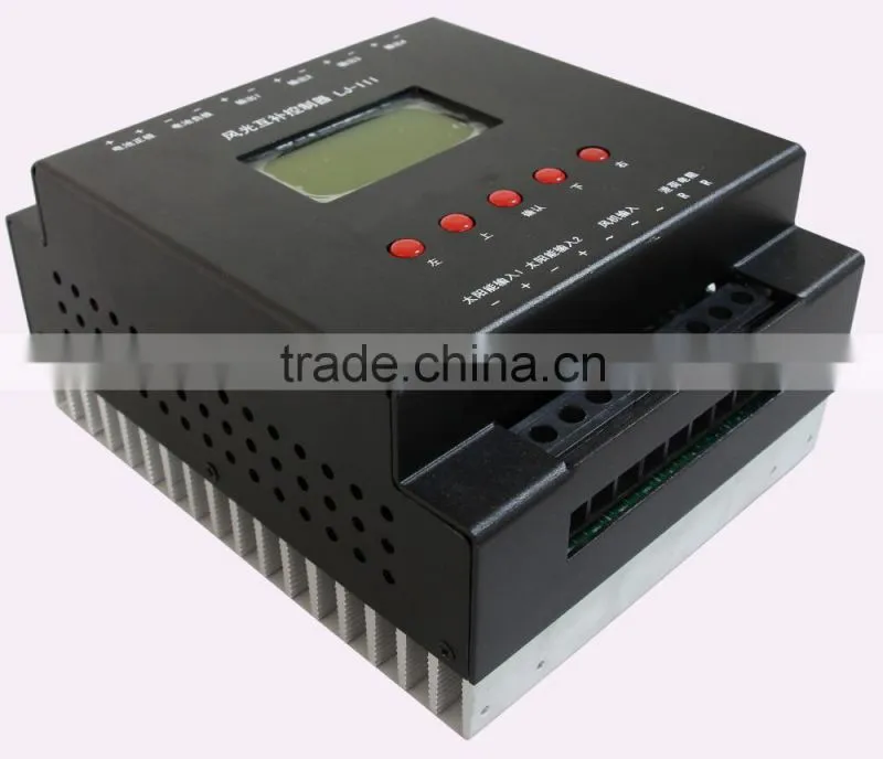 wind and solar controller charge hybrid