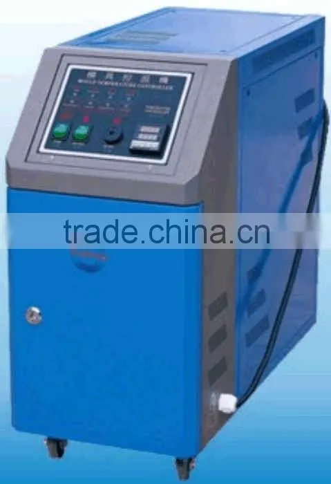 TS-MWY oil series mold temperature